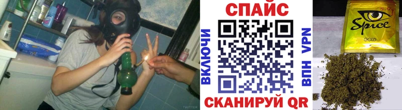 БУТИРАТ 99%  Купить  Кудрово 