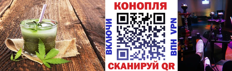 Купить где  Кудрово  Canna-Cookies конопля 