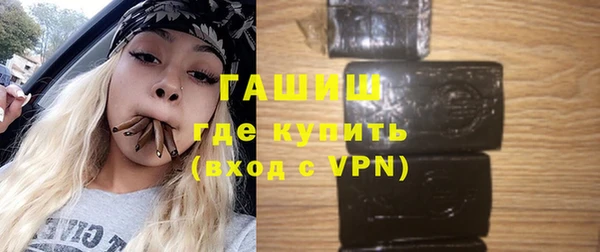 скорость Волосово
