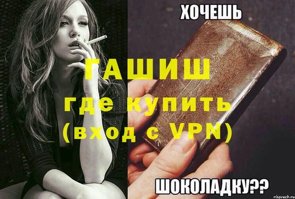 скорость Волосово
