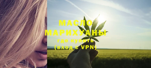 прущие грибы Володарск