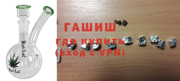 скорость Волосово