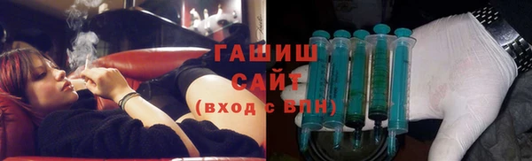 прущие грибы Володарск