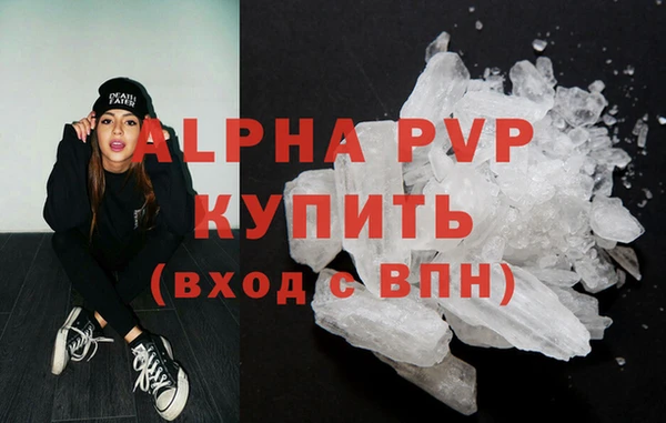 скорость Волосово
