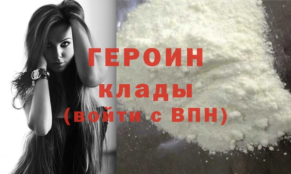 скорость Волосово