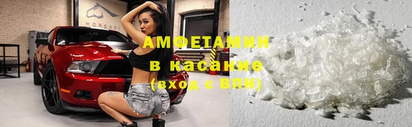 скорость Волосово