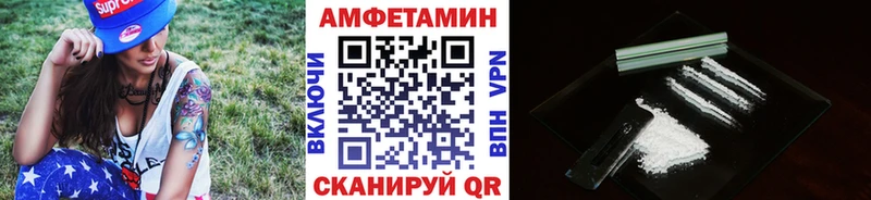 Купить закладки  Кудрово  Метамфетамин Декстрометамфетамин 99.9% 