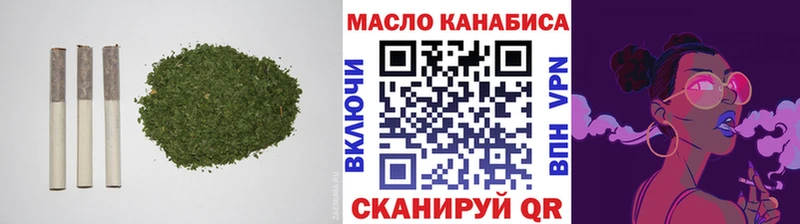 Купить где  Кудрово  ТГК Wax 